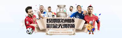 金年会app | 首页